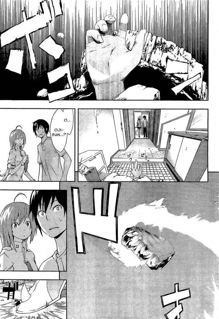 Dr. Rurru Chapter 2 page 17 - Chapter 2 : Ranra exposed