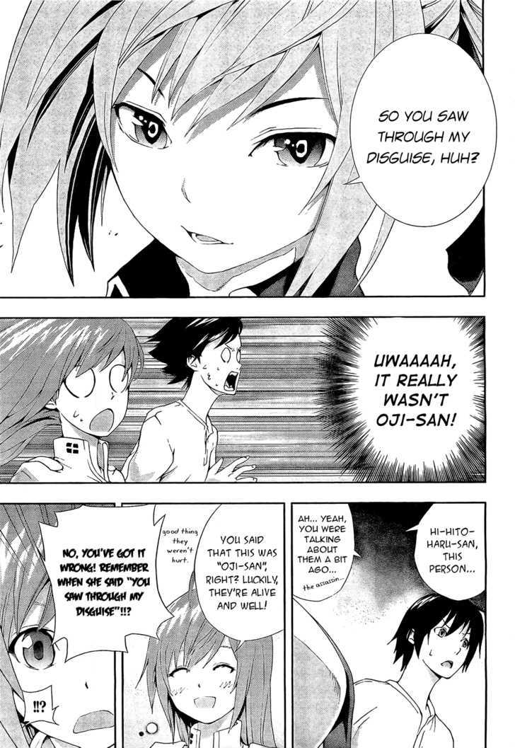 Dr. Rurru Chapter 2 page 19 - Chapter 2 : Ranra exposed