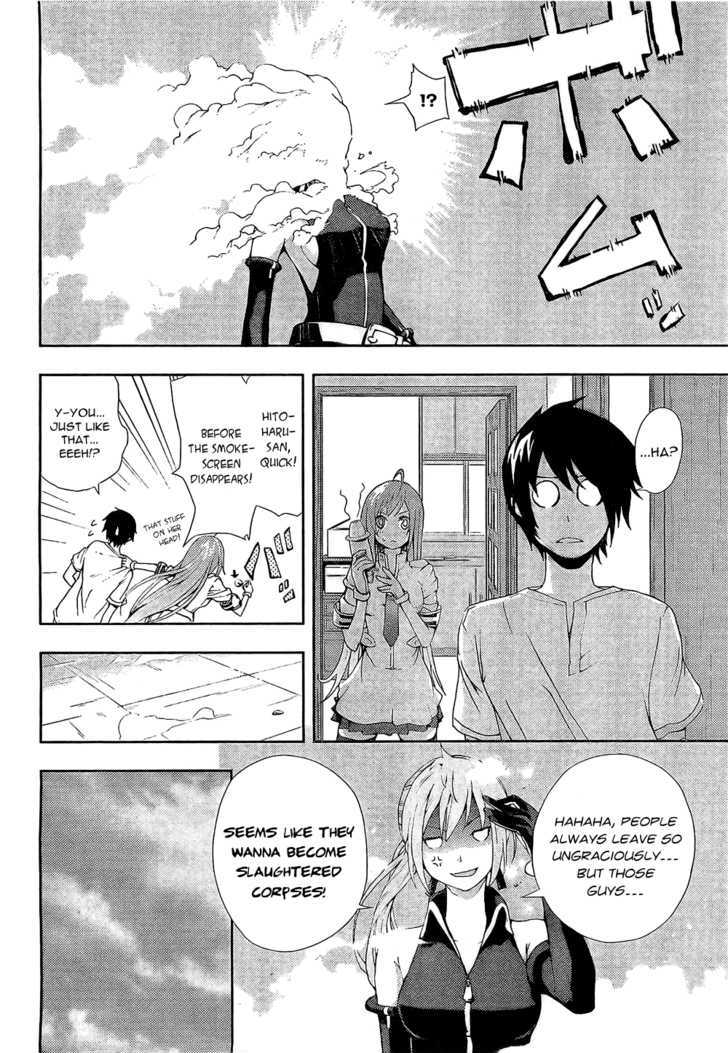 Dr. Rurru Chapter 2 page 22 - Chapter 2 : Ranra exposed