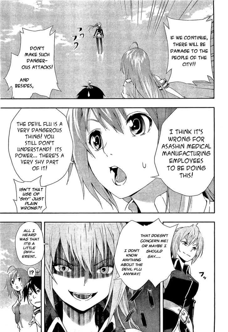 Dr. Rurru Chapter 2 page 29 - Chapter 2 : Ranra exposed