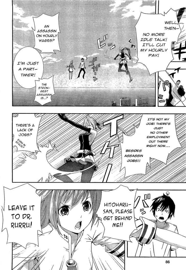 Dr. Rurru Chapter 2 page 30 - Chapter 2 : Ranra exposed
