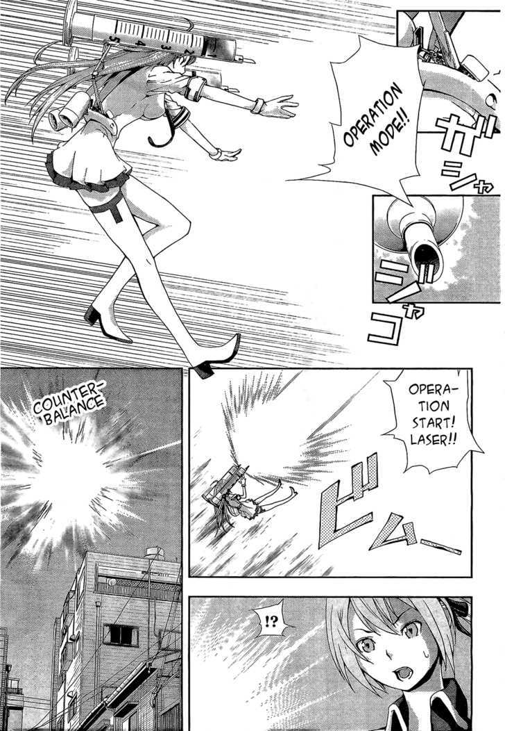 Dr. Rurru Chapter 2 page 31 - Chapter 2 : Ranra exposed