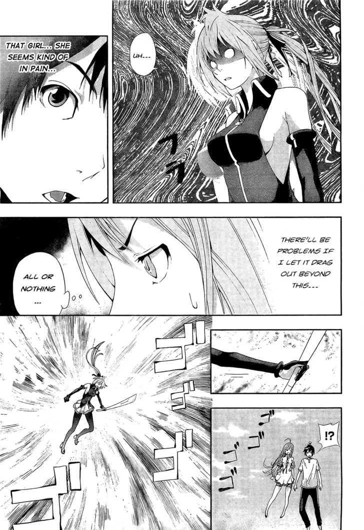 Dr. Rurru Chapter 2 page 33 - Chapter 2 : Ranra exposed