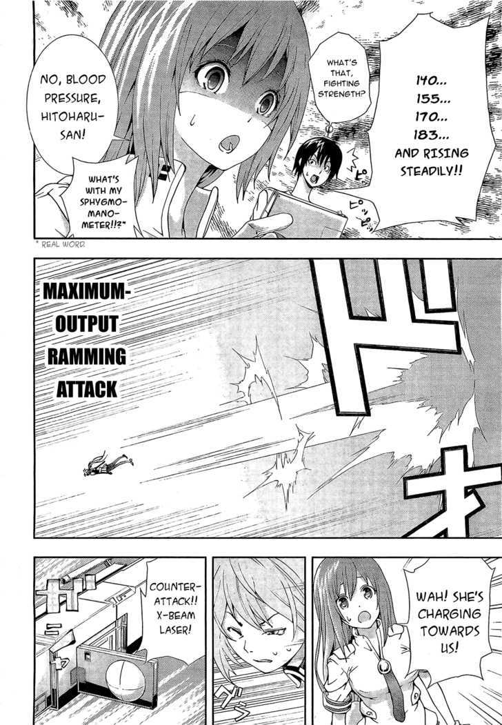 Dr. Rurru Chapter 2 page 34 - Chapter 2 : Ranra exposed
