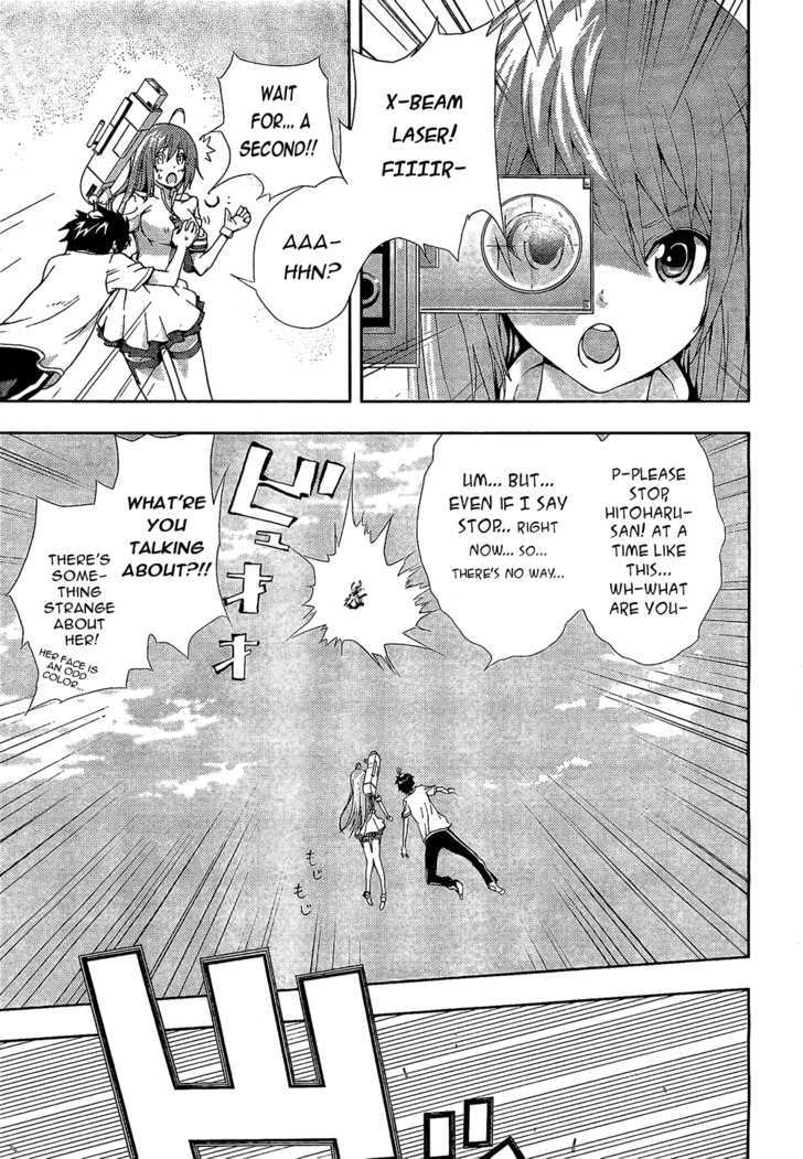 Dr. Rurru Chapter 2 page 35 - Chapter 2 : Ranra exposed