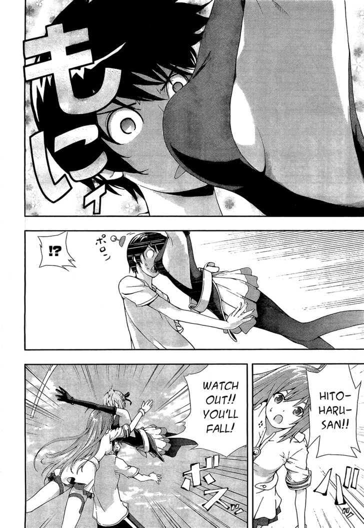 Dr. Rurru Chapter 2 page 36 - Chapter 2 : Ranra exposed