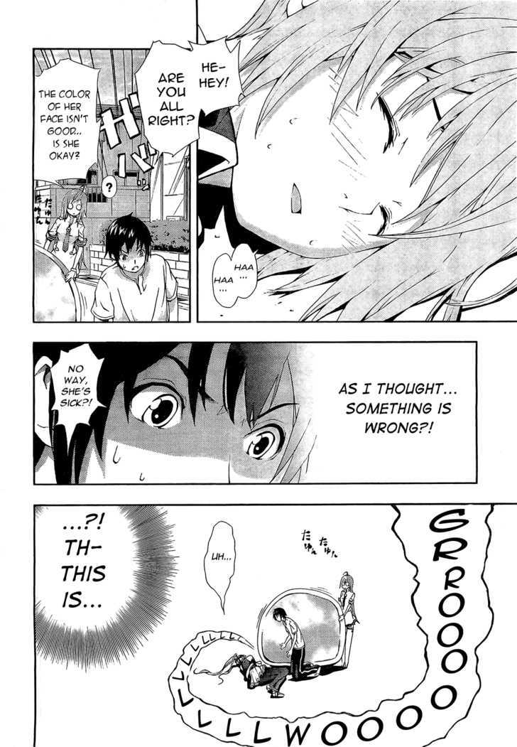 Dr. Rurru Chapter 2 page 38 - Chapter 2 : Ranra exposed