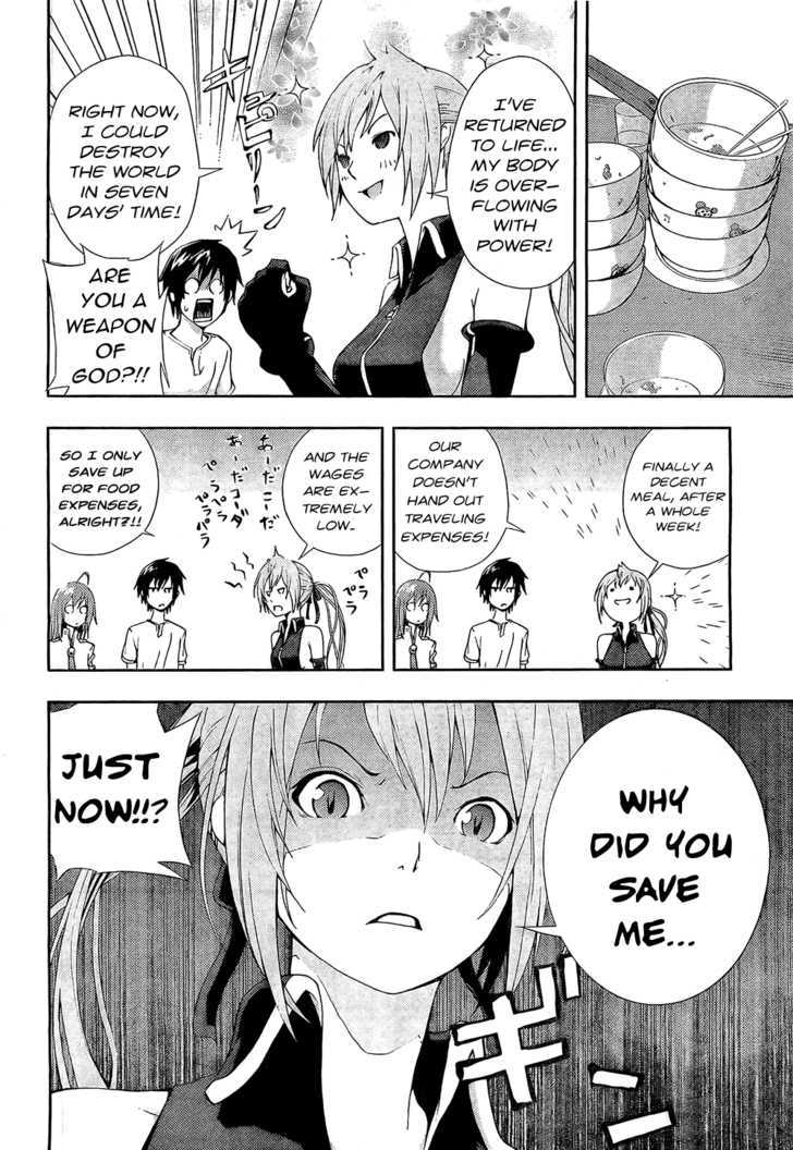 Dr. Rurru Chapter 2 page 40 - Chapter 2 : Ranra exposed
