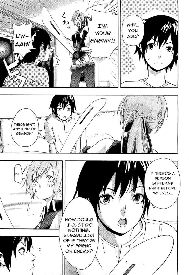 Dr. Rurru Chapter 2 page 41 - Chapter 2 : Ranra exposed