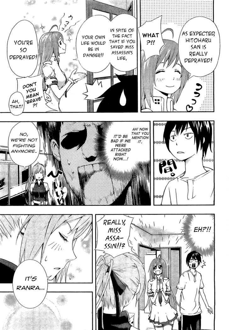 Dr. Rurru Chapter 2 page 43 - Chapter 2 : Ranra exposed