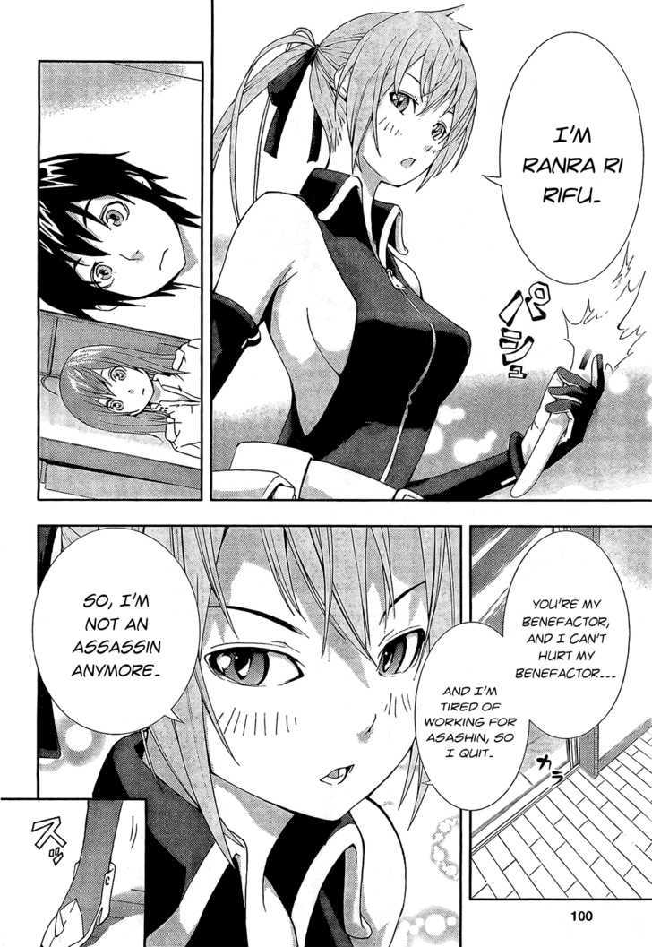 Dr. Rurru Chapter 2 page 44 - Chapter 2 : Ranra exposed