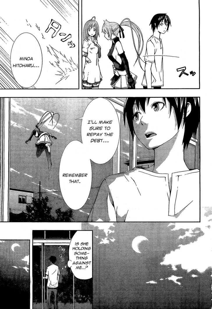 Dr. Rurru Chapter 2 page 45 - Chapter 2 : Ranra exposed