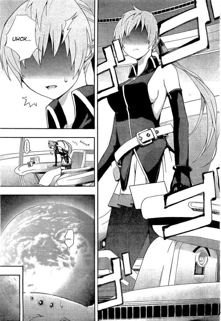 Dr. Rurru Chapter 2 page 5 - Chapter 2 : Ranra exposed