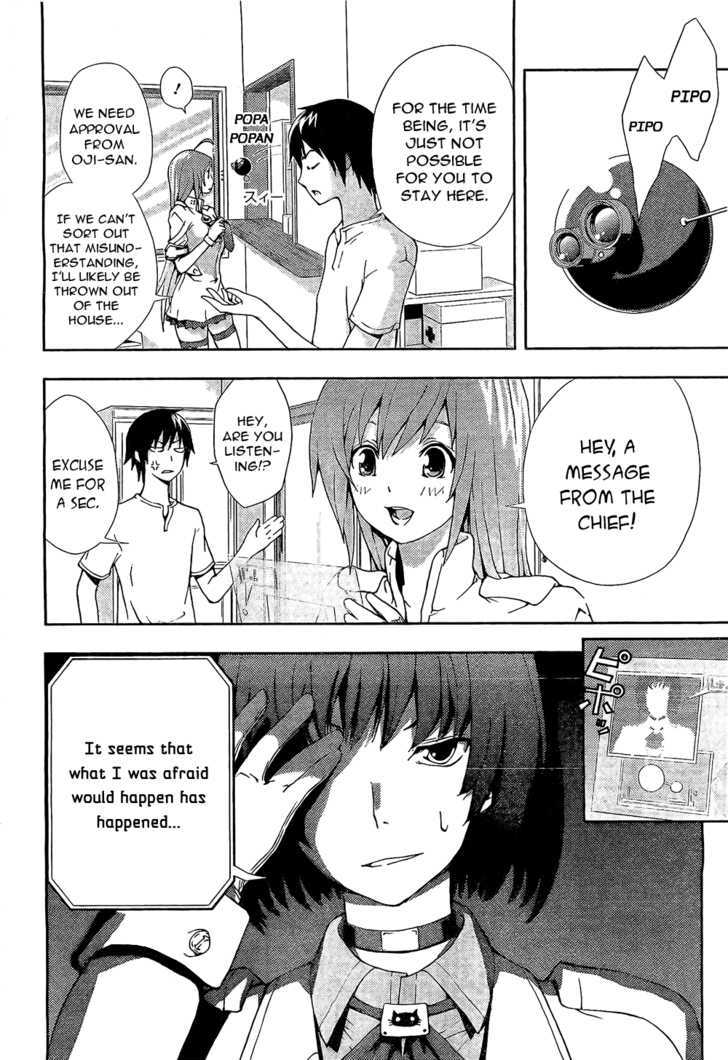 Dr. Rurru Chapter 2 page 8 - Chapter 2 : Ranra exposed
