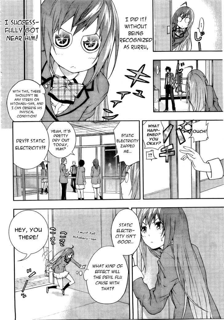 Dr. Rurru Chapter 3 page 12 - Chapter 3 : Tagging Along