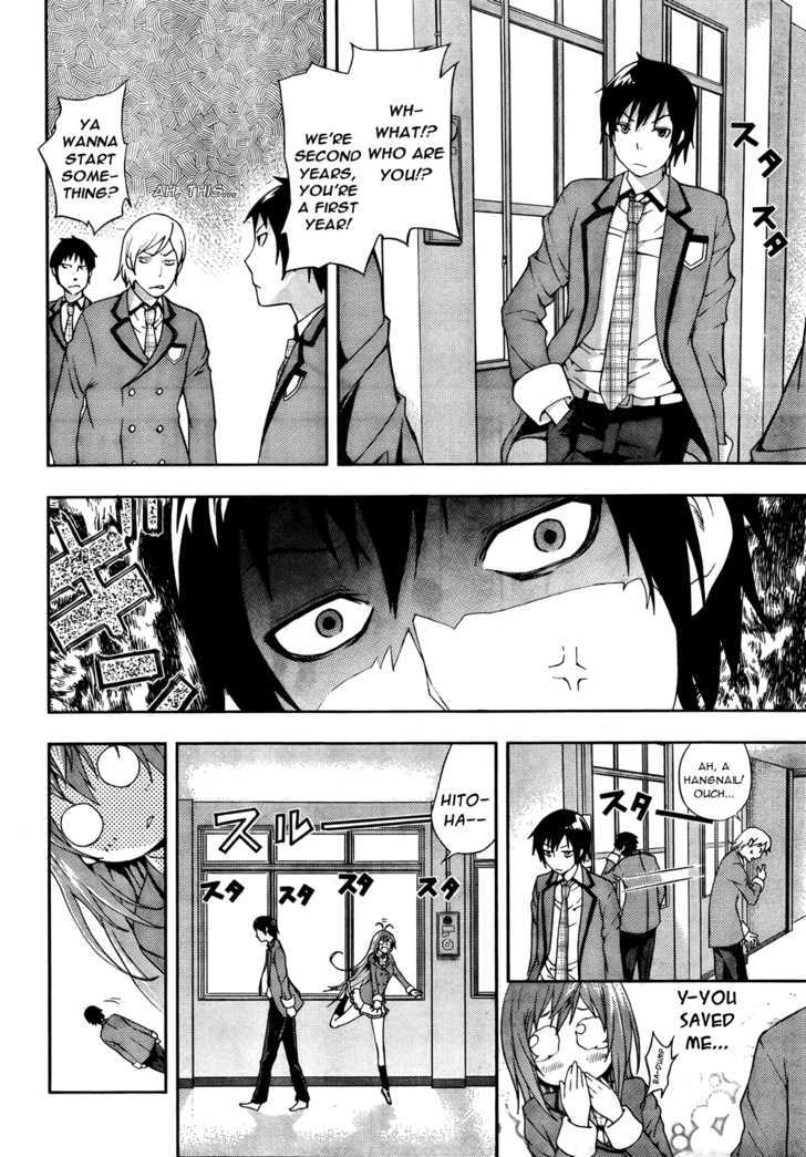 Dr. Rurru Chapter 3 page 16 - Chapter 3 : Tagging Along