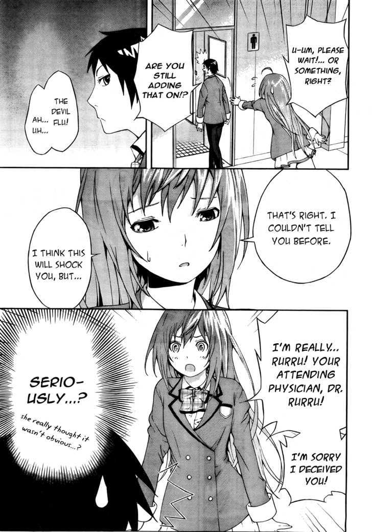 Dr. Rurru Chapter 3 page 17 - Chapter 3 : Tagging Along