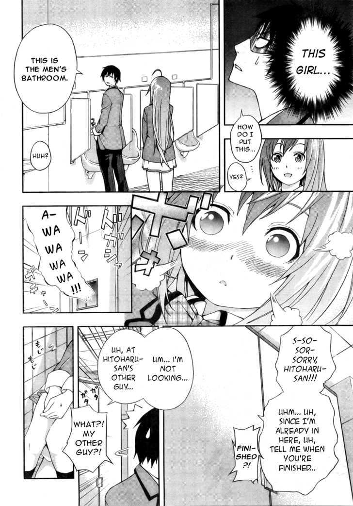Dr. Rurru Chapter 3 page 18 - Chapter 3 : Tagging Along