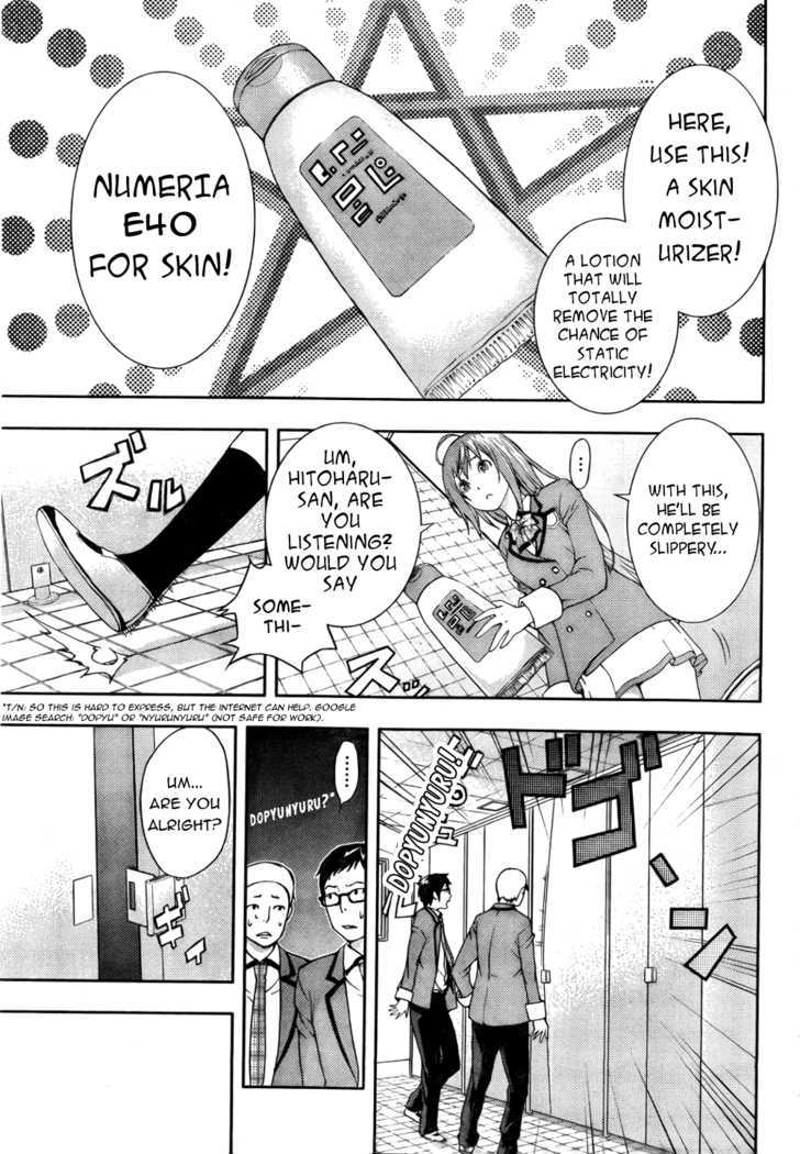 Dr. Rurru Chapter 3 page 21 - Chapter 3 : Tagging Along