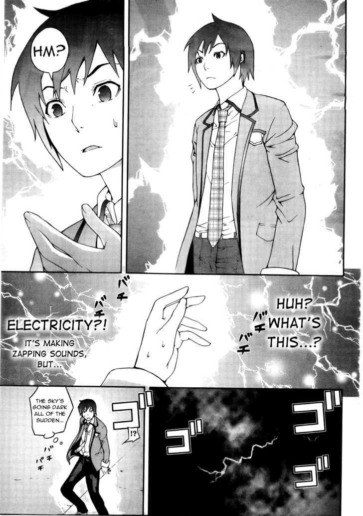 Dr. Rurru Chapter 3 page 27 - Chapter 3 : Tagging Along