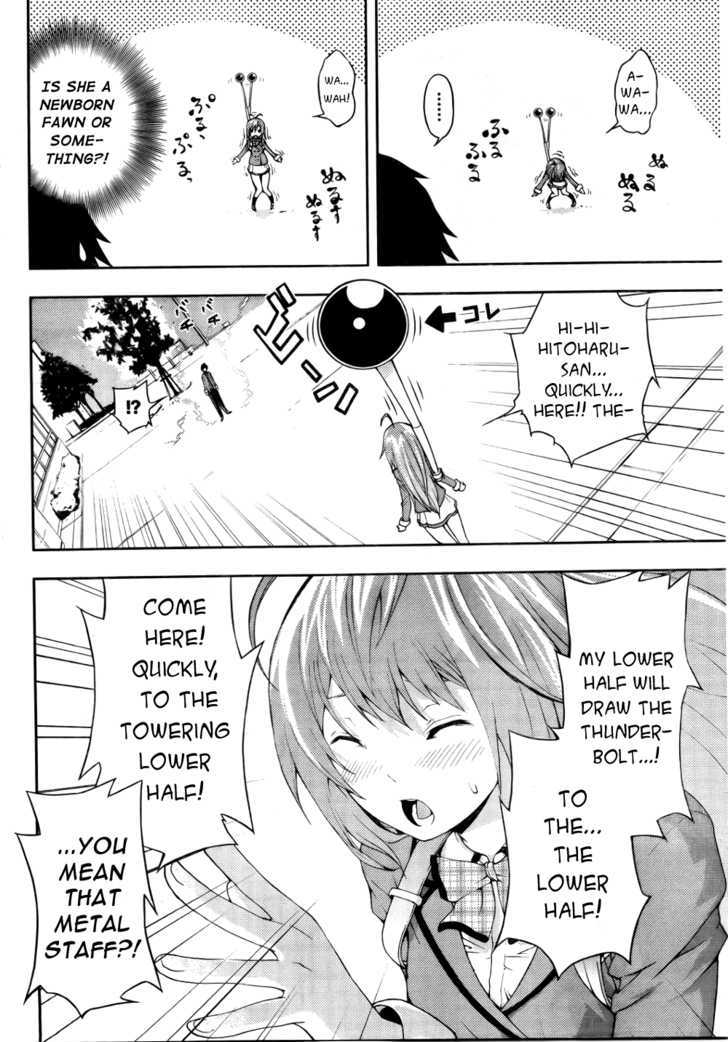 Dr. Rurru Chapter 3 page 30 - Chapter 3 : Tagging Along