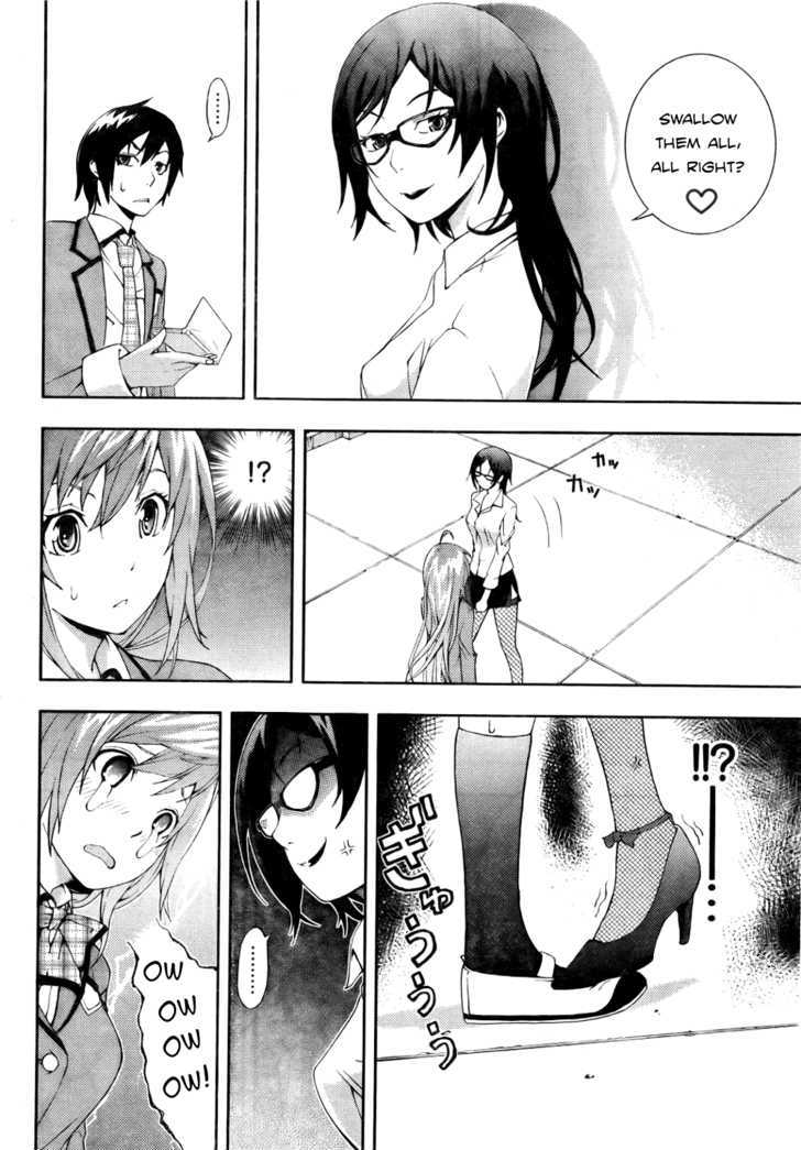 Dr. Rurru Chapter 4 page 14 - Chapter 4 : Mei Joins In!