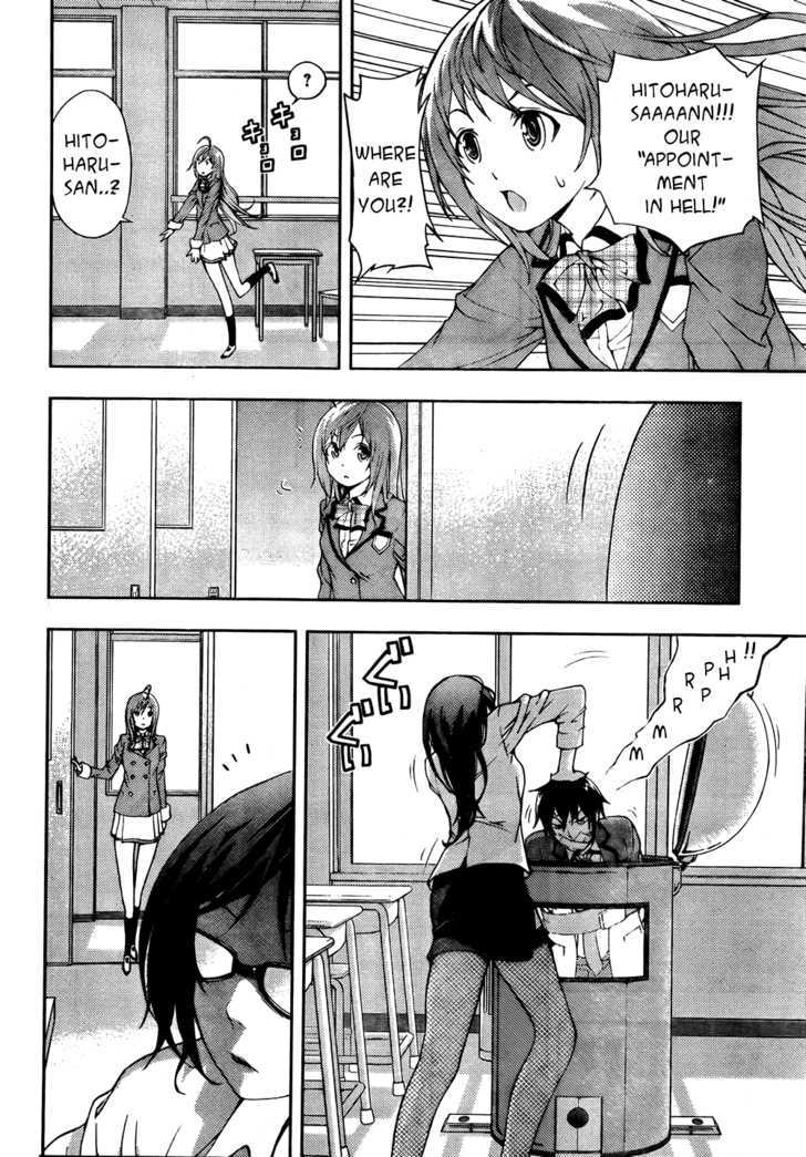 Dr. Rurru Chapter 4 page 18 - Chapter 4 : Mei Joins In!
