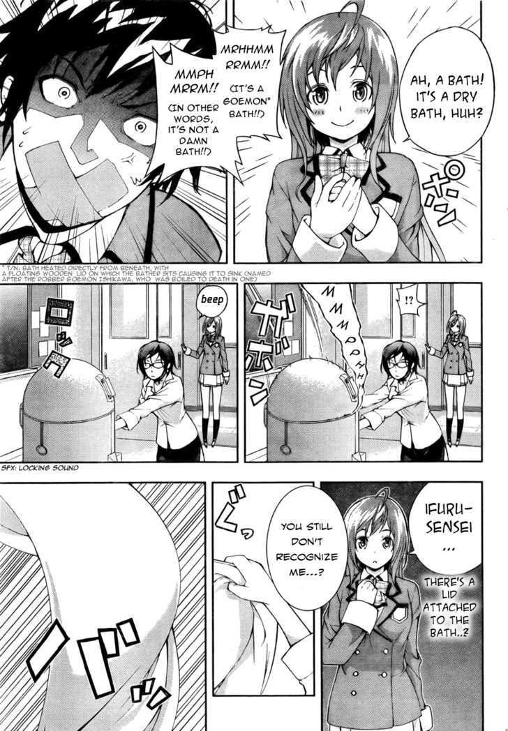 Dr. Rurru Chapter 4 page 19 - Chapter 4 : Mei Joins In!