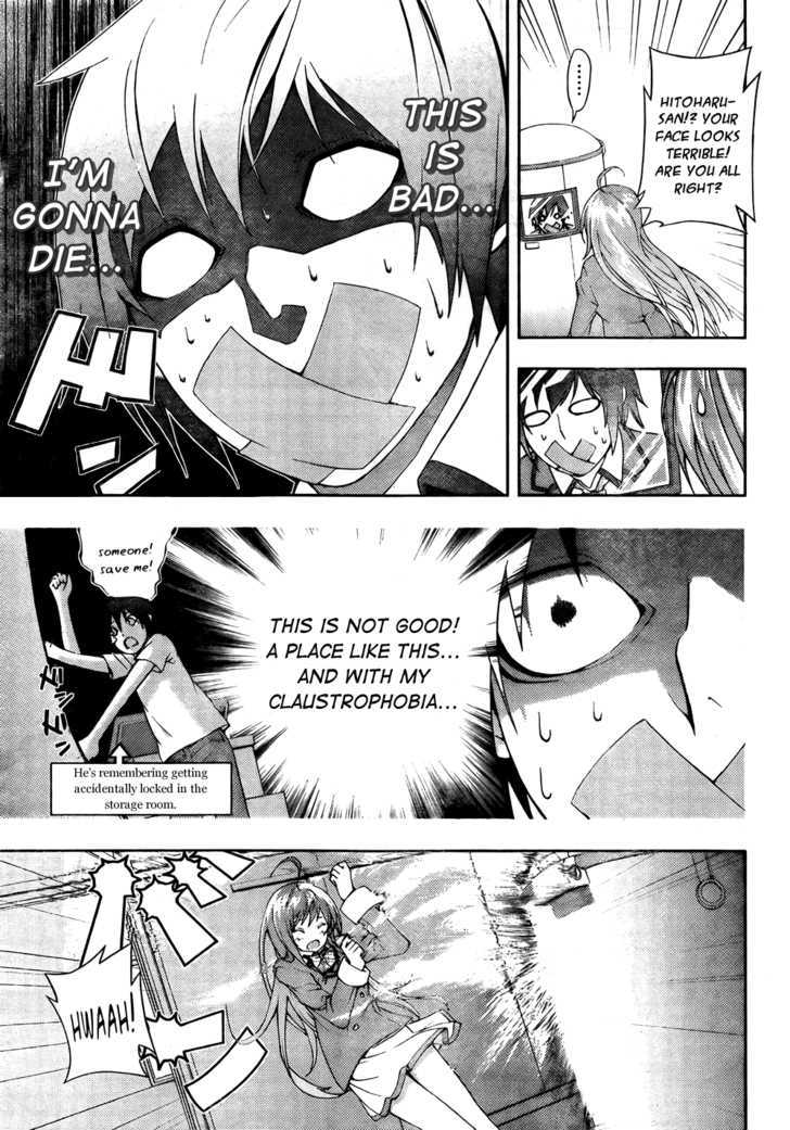 Dr. Rurru Chapter 4 page 26 - Chapter 4 : Mei Joins In!