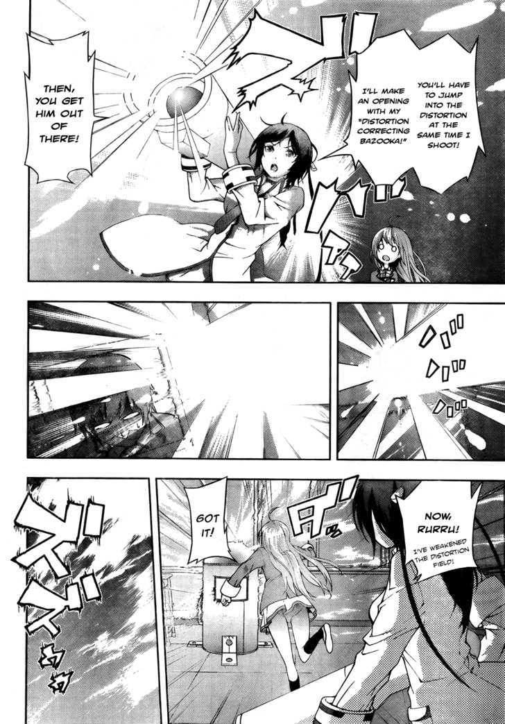 Dr. Rurru Chapter 4 page 29 - Chapter 4 : Mei Joins In!