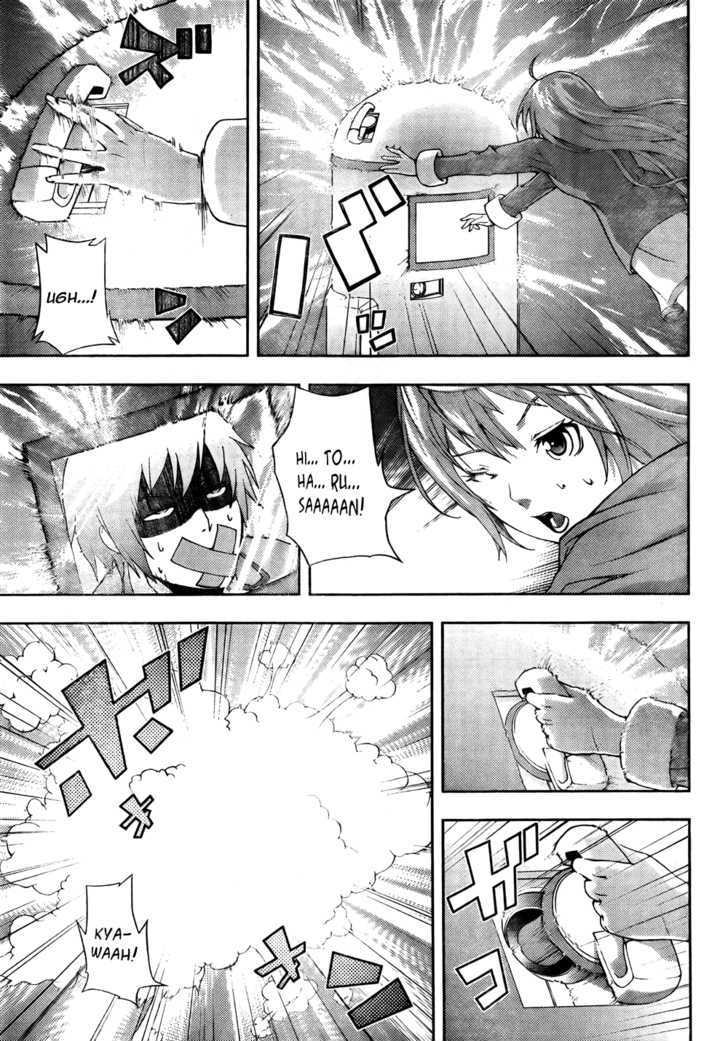 Dr. Rurru Chapter 4 page 30 - Chapter 4 : Mei Joins In!