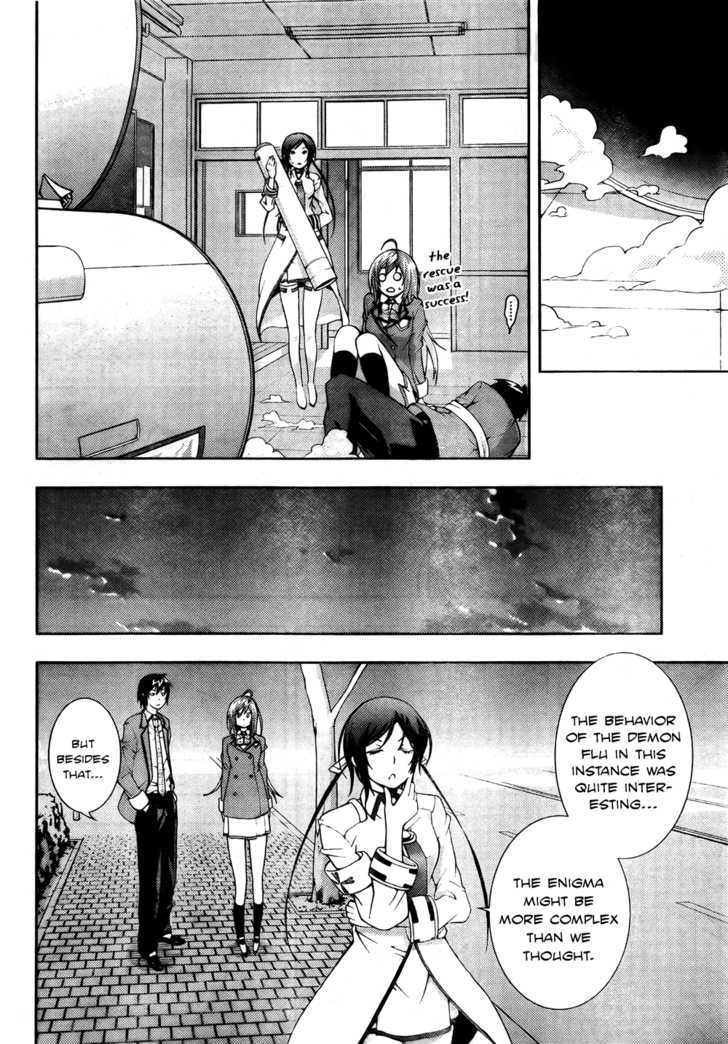 Dr. Rurru Chapter 4 page 31 - Chapter 4 : Mei Joins In!