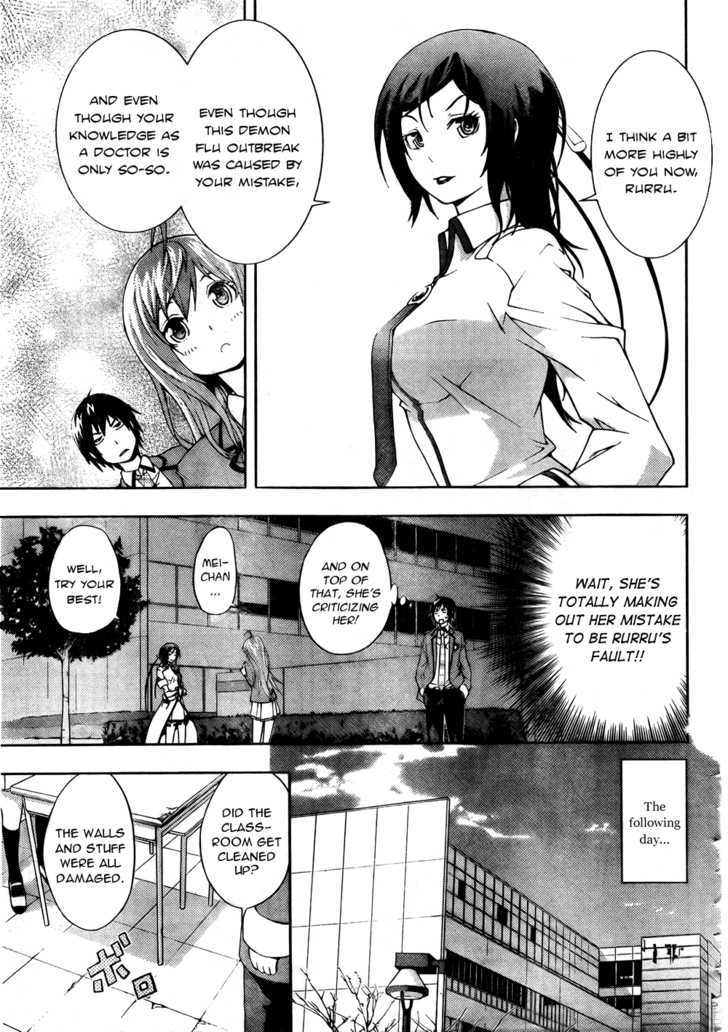 Dr. Rurru Chapter 4 page 32 - Chapter 4 : Mei Joins In!