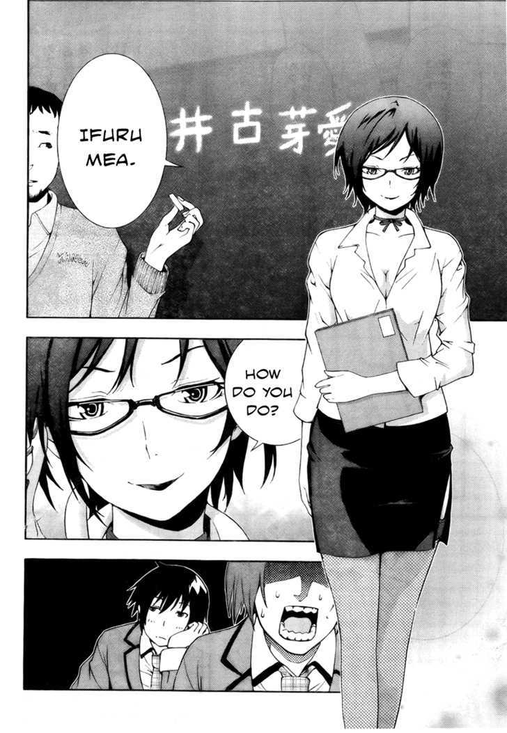 Dr. Rurru Chapter 4 page 4 - Chapter 4 : Mei Joins In!