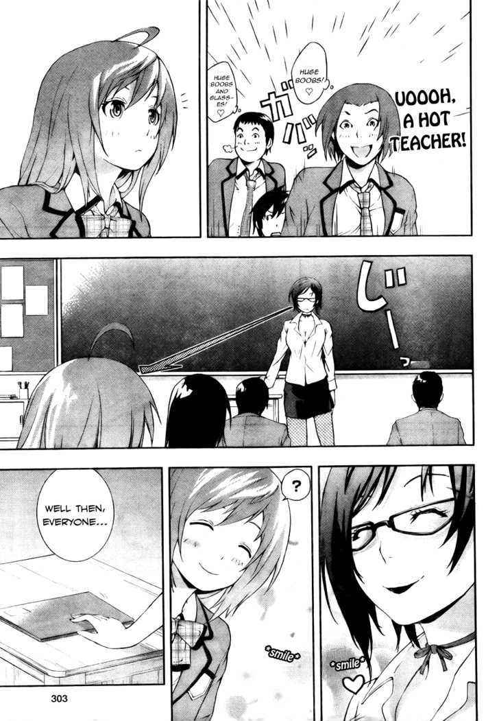 Dr. Rurru Chapter 4 page 5 - Chapter 4 : Mei Joins In!