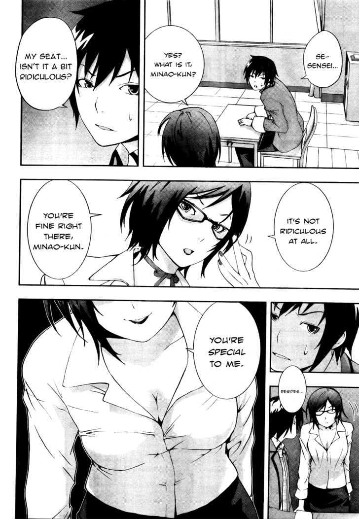 Dr. Rurru Chapter 4 page 8 - Chapter 4 : Mei Joins In!