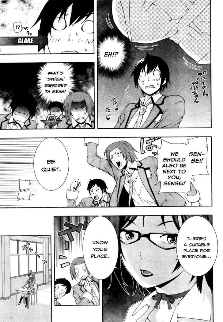 Dr. Rurru Chapter 4 page 9 - Chapter 4 : Mei Joins In!