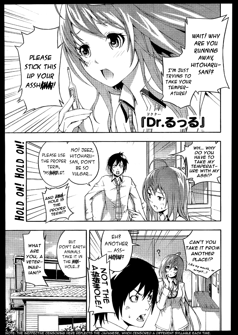 Dr. Rurru Chapter 5.2 page 1 - Chapter 5 v2 : Fuu Spreads the Anxiety!