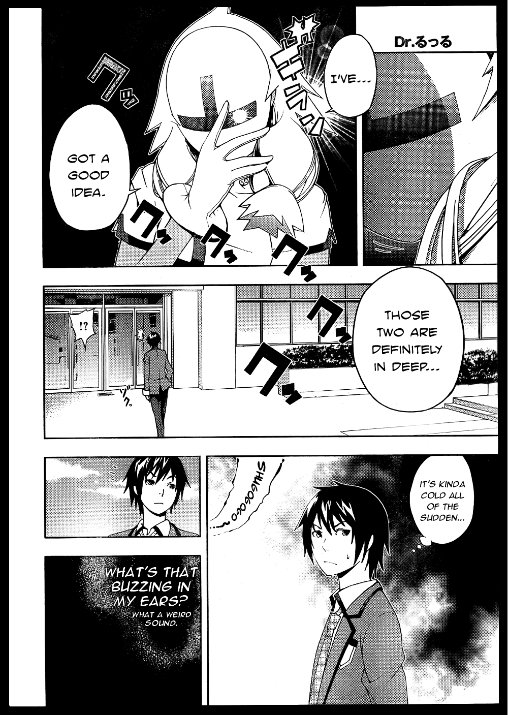 Dr. Rurru Chapter 5.2 page 12 - Chapter 5 v2 : Fuu Spreads the Anxiety!