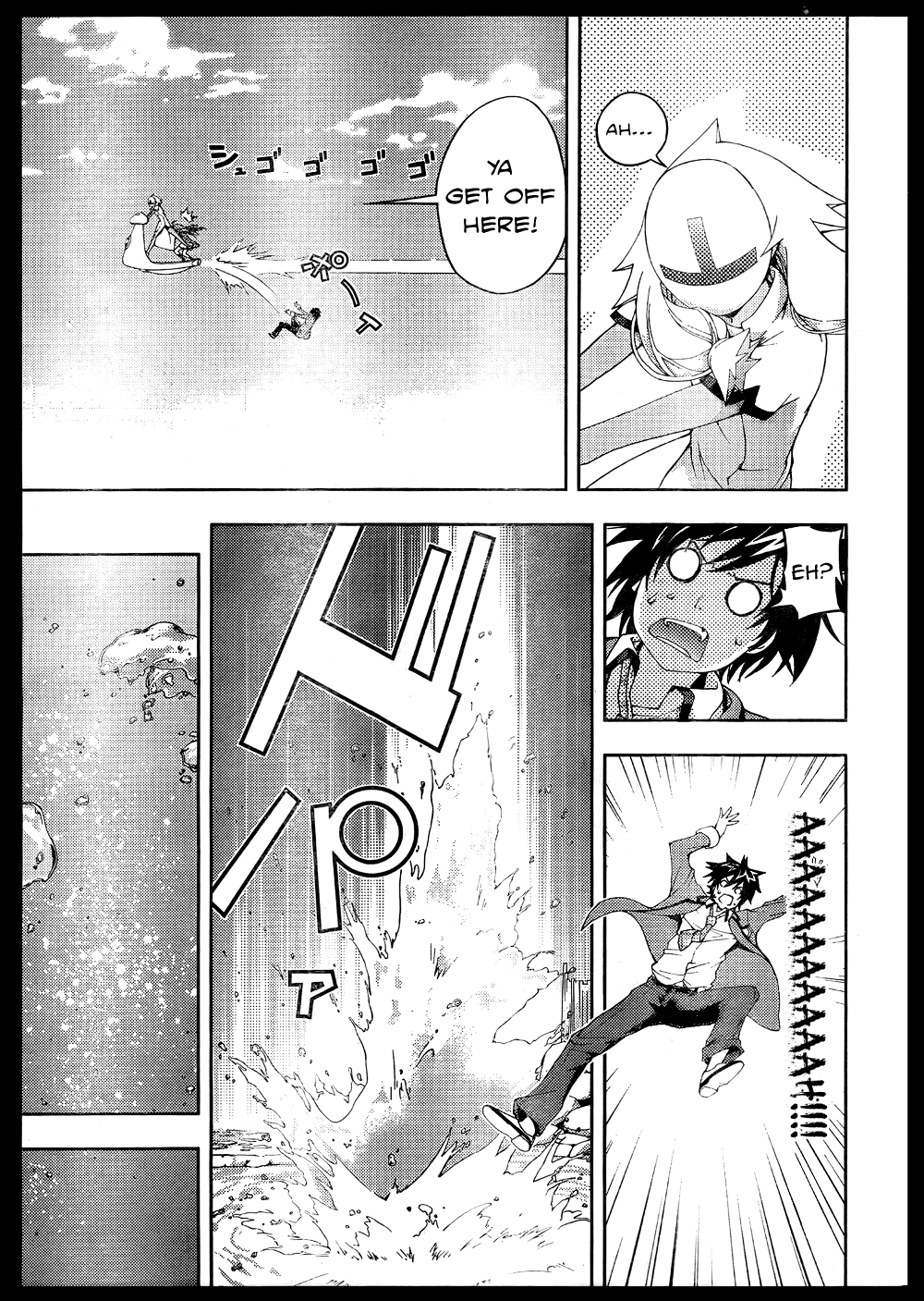 Dr. Rurru Chapter 5.2 page 15 - Chapter 5 v2 : Fuu Spreads the Anxiety!