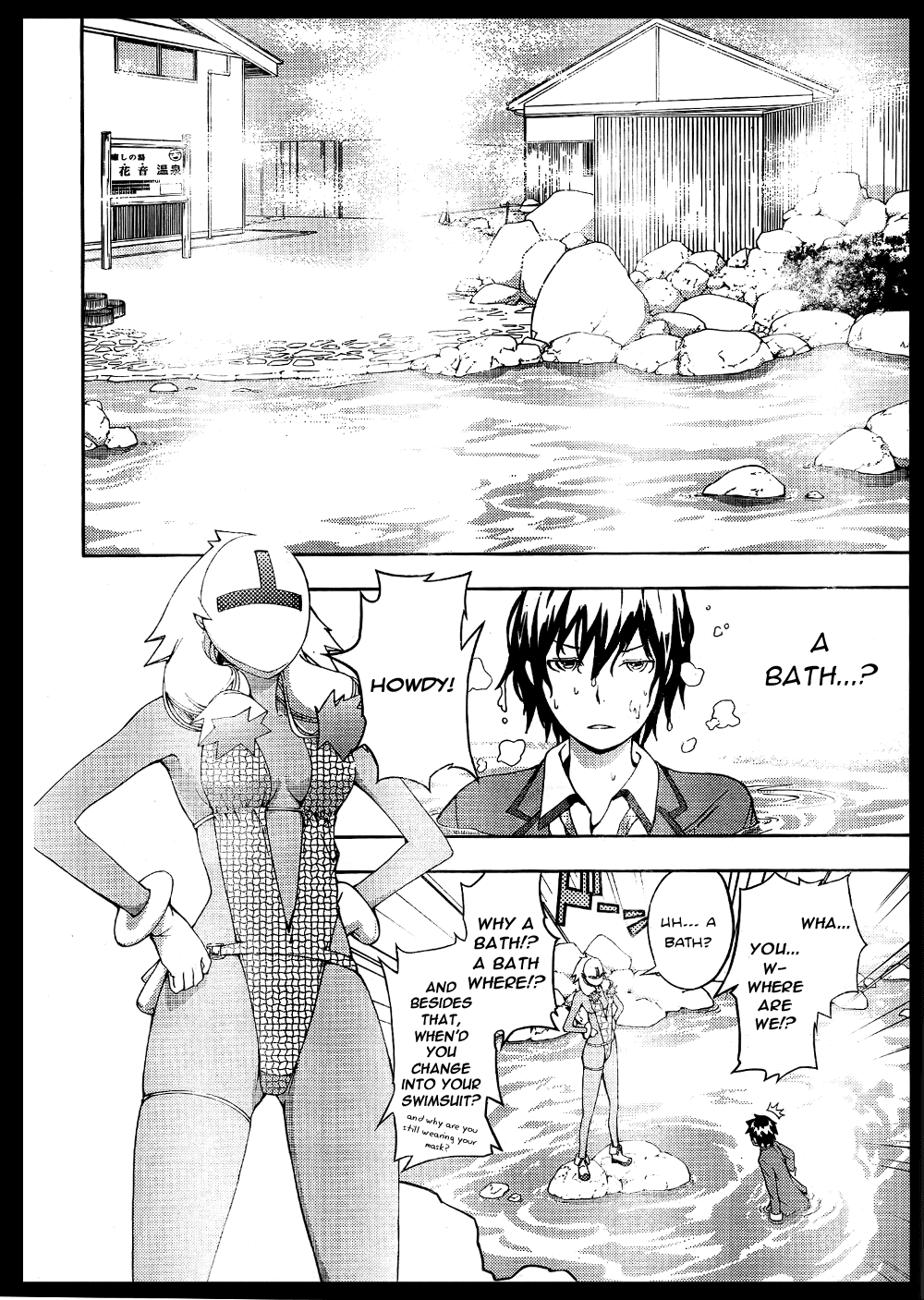 Dr. Rurru Chapter 5.2 page 16 - Chapter 5 v2 : Fuu Spreads the Anxiety!