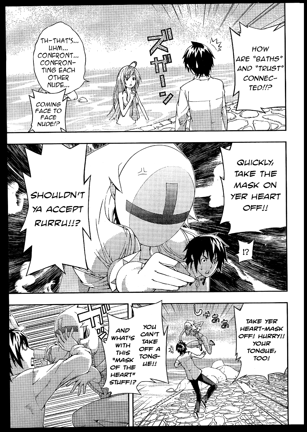 Dr. Rurru Chapter 5.2 page 29 - Chapter 5 v2 : Fuu Spreads the Anxiety!
