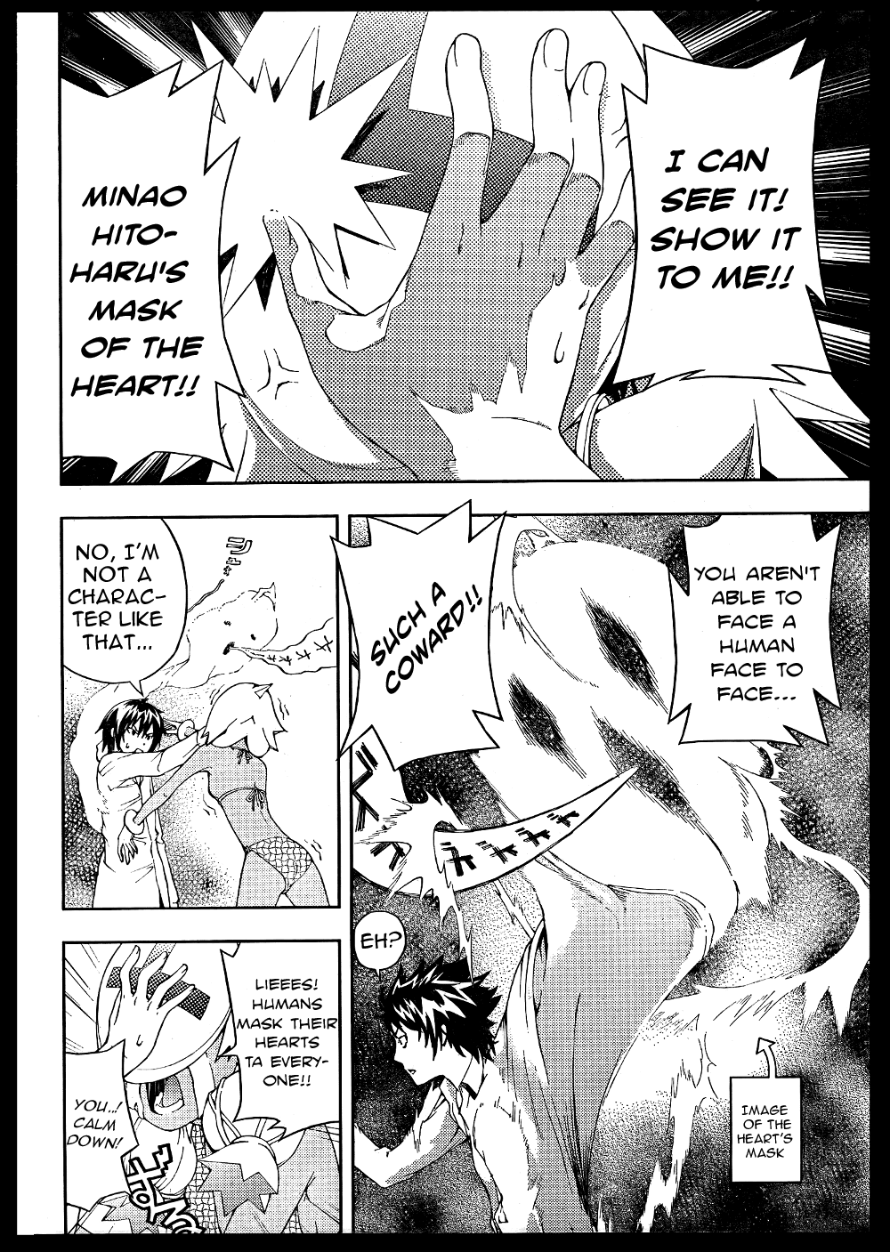 Dr. Rurru Chapter 5.2 page 30 - Chapter 5 v2 : Fuu Spreads the Anxiety!