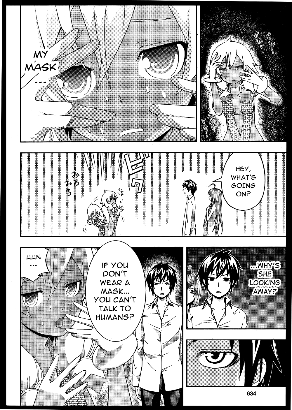 Dr. Rurru Chapter 5.2 page 32 - Chapter 5 v2 : Fuu Spreads the Anxiety!