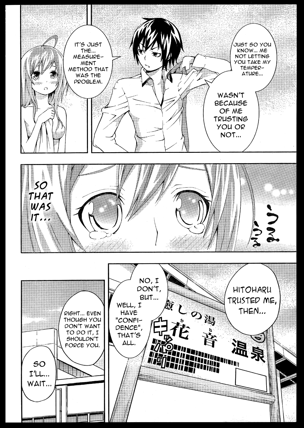 Dr. Rurru Chapter 5.2 page 34 - Chapter 5 v2 : Fuu Spreads the Anxiety!