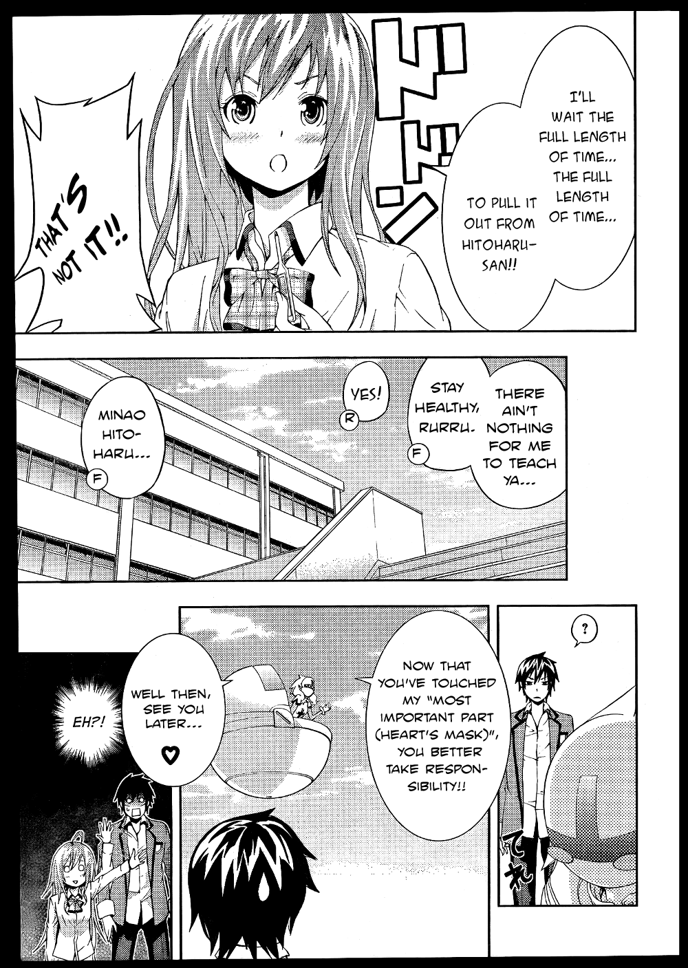 Dr. Rurru Chapter 5.2 page 35 - Chapter 5 v2 : Fuu Spreads the Anxiety!