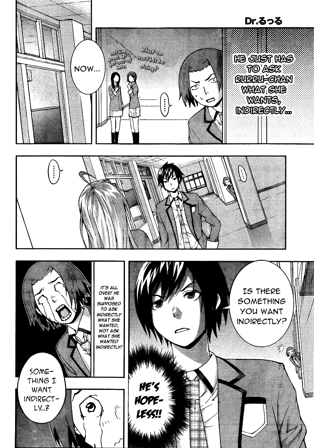 Dr. Rurru Chapter 6.2 page 10 - Chapter 6 v2 : A Date With Rurru!?