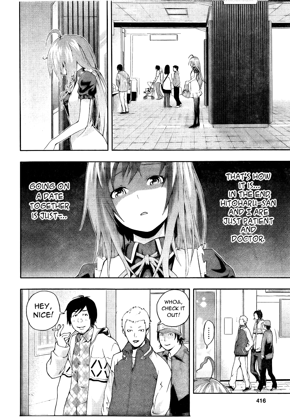 Dr. Rurru Chapter 6.2 page 20 - Chapter 6 v2 : A Date With Rurru!?
