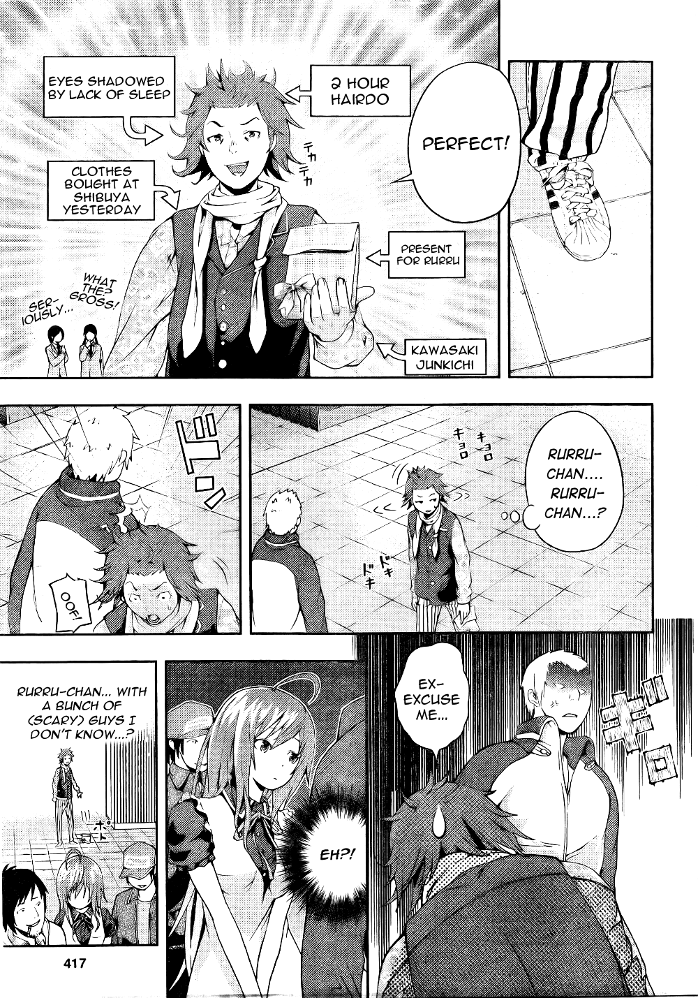 Dr. Rurru Chapter 6.2 page 21 - Chapter 6 v2 : A Date With Rurru!?