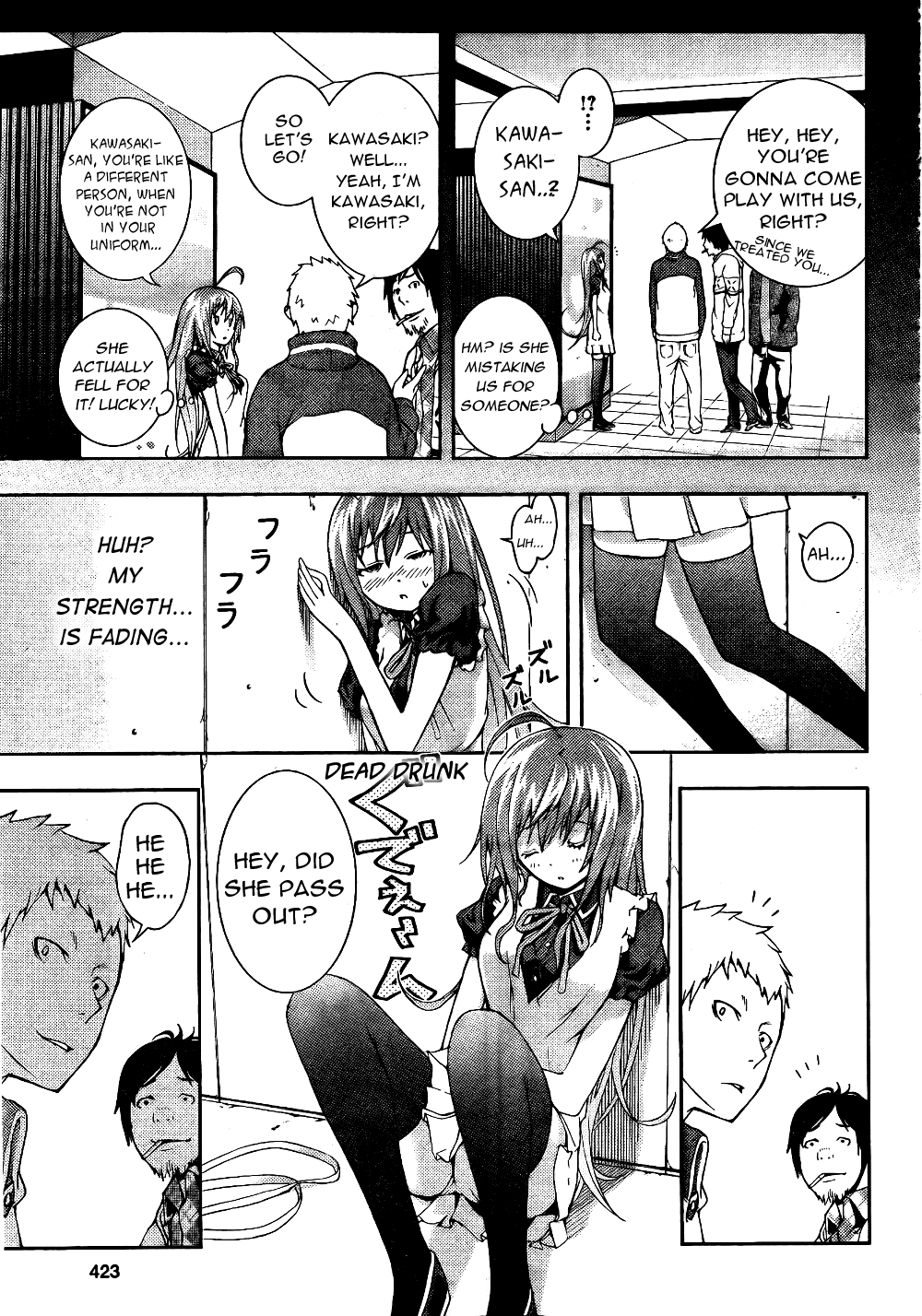 Dr. Rurru Chapter 6.2 page 27 - Chapter 6 v2 : A Date With Rurru!?